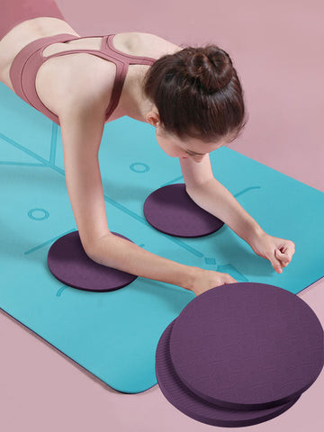 2pcs Yoga Balance Pad